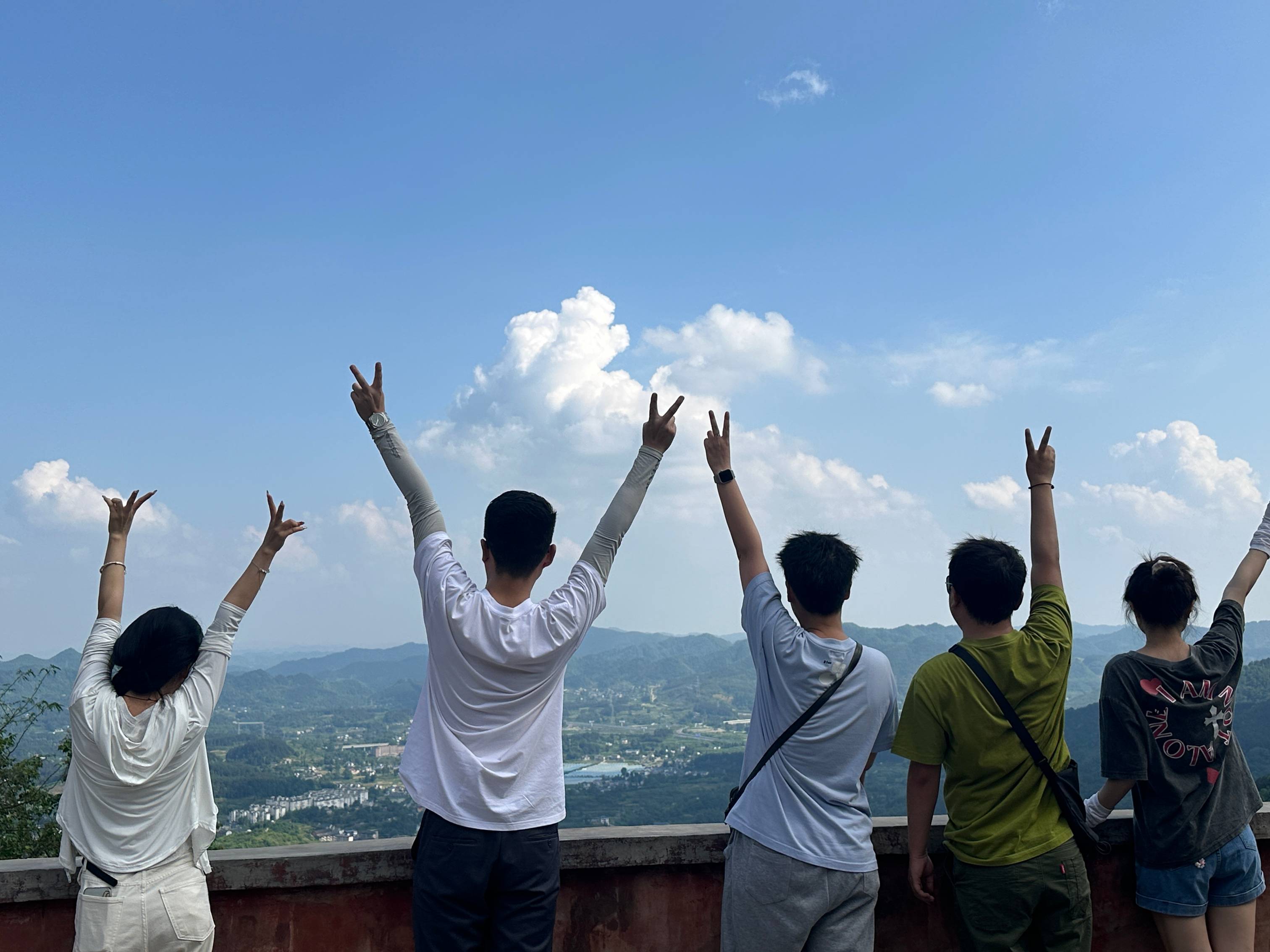 遵義分公司團建