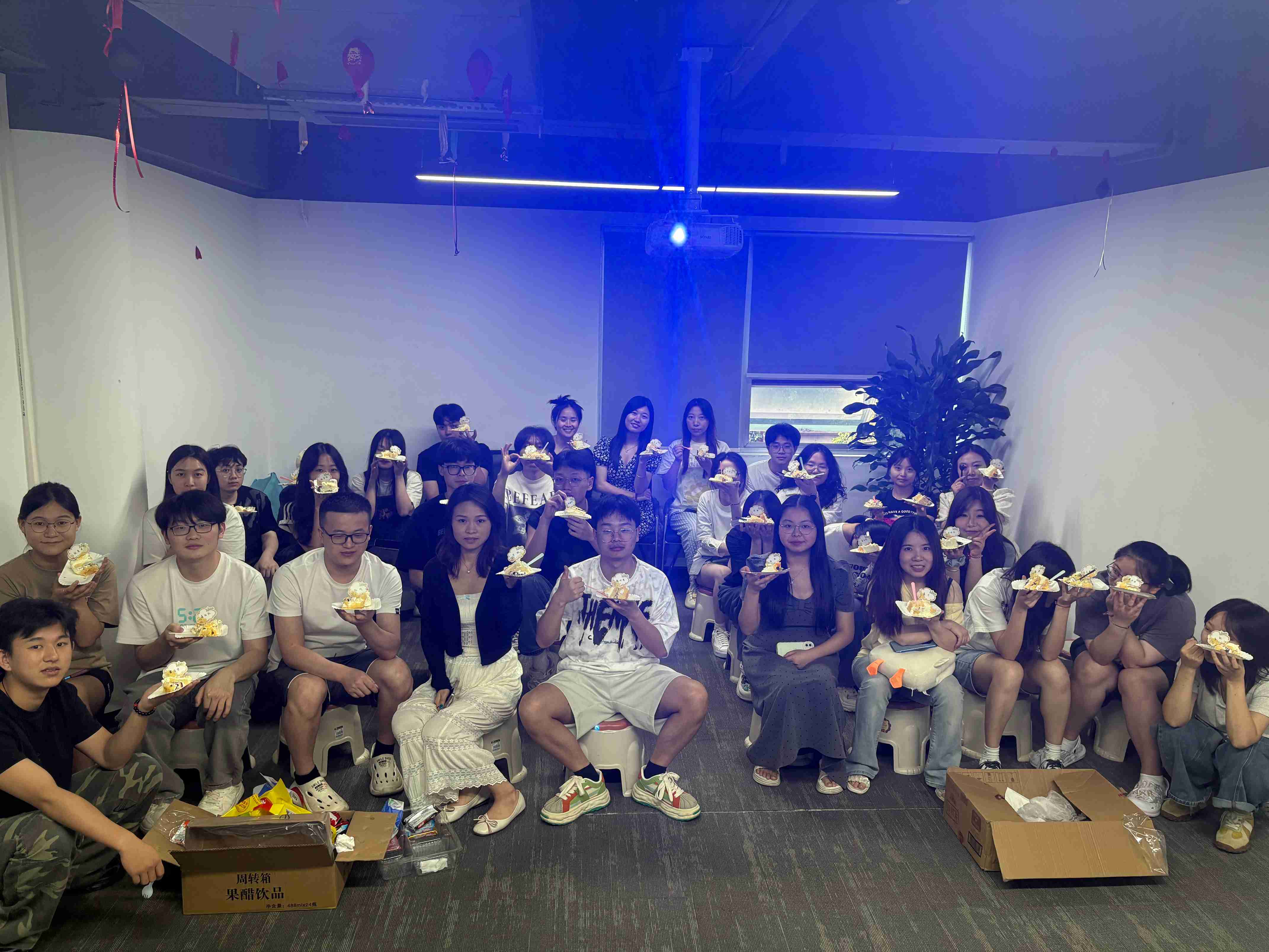 2025.7月川二分公司“年中會(huì)活動(dòng)”