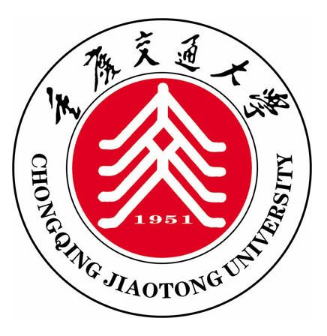 重慶交通大學(xué)